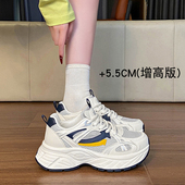 女鞋 超轻莆田老爹鞋 厚底增高休闲运动潮鞋 2026新款 街拍小白鞋 百搭