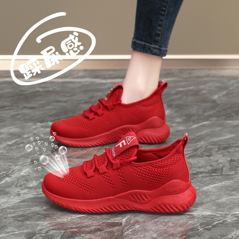 踩屎感红色运动鞋女小码33-34网鞋透气网面飞织旅游鞋老北京布鞋