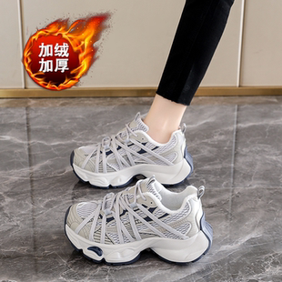 运动二棉鞋 欧洲站加绒厚底老爹鞋 显脚小增高34码 新款 子 女2025冬季