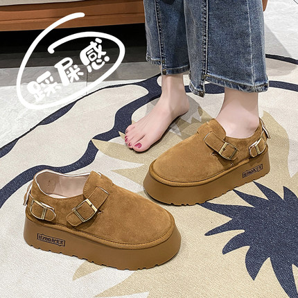 踩屎感勃肯鞋女34码厚底增高7厘米单鞋2025新款春秋真皮松糕鞋子