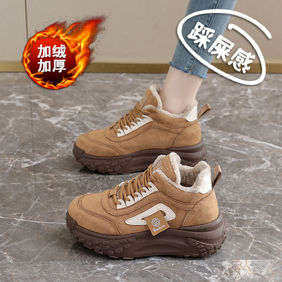 加绒老爹鞋女冬季新款厚底增高小个子时尚休闲运动鞋2025超火棉鞋