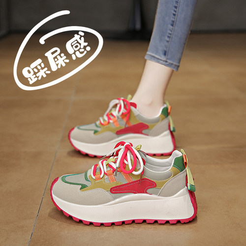 多巴胺女鞋春秋网红运动潮鞋2026新款小码34厚底阿甘鞋炸街老爹鞋