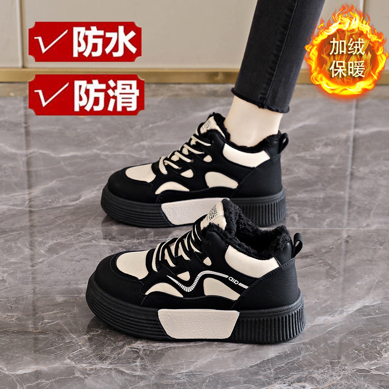 加绒加厚高帮棉鞋女冬季保暖运动板鞋34码厚底休闲德训鞋2025新款