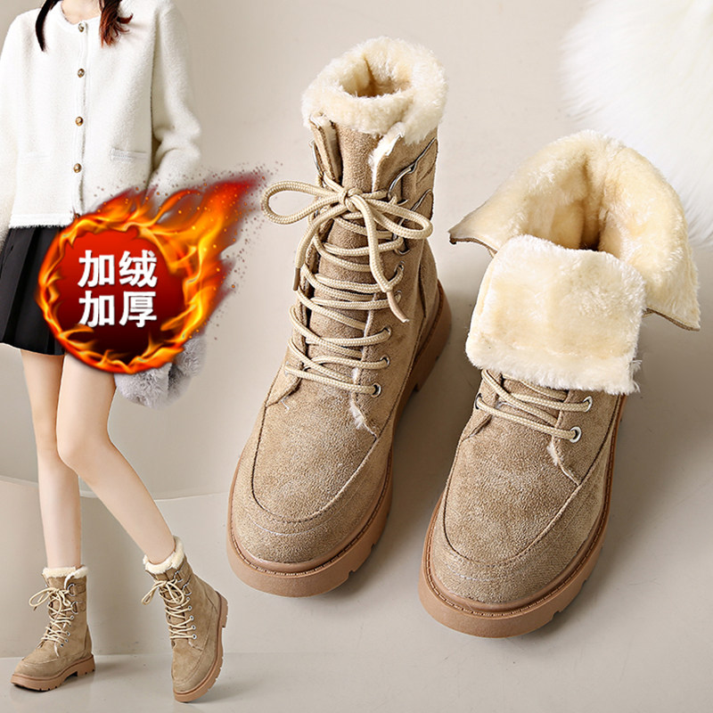 东北雪地靴女大码41一43冬季加绒加厚大棉鞋2024新款防滑孕妇靴子,女鞋,时尚雪地靴,淘宝优惠券,粉丝福利购,淘宝优惠卷