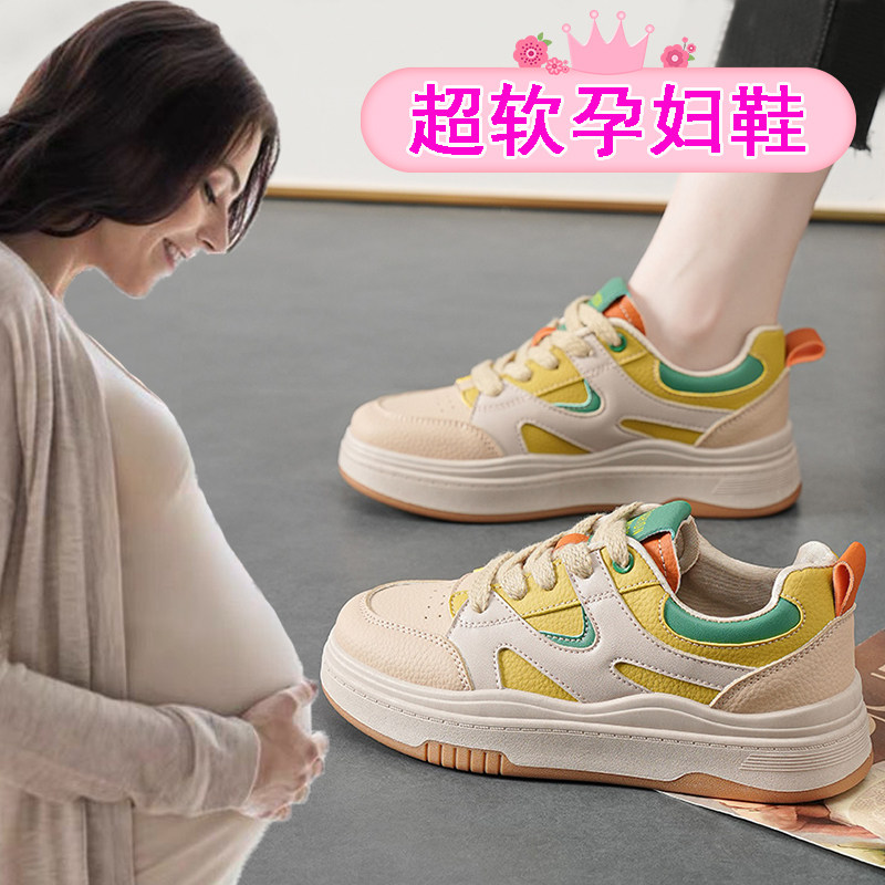 孕妇鞋子时尚休闲鞋春秋百搭运动鞋软底舒适脚浮肿平底板鞋老爹鞋