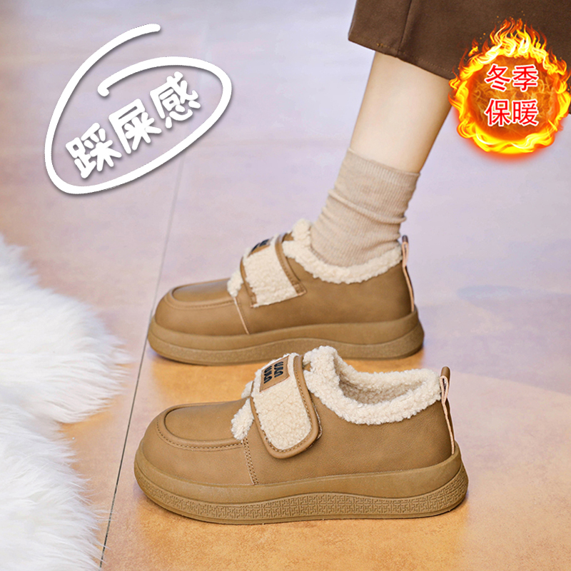 加绒乐福鞋女冬季保暖真皮棉鞋魔术贴厚底休闲皮鞋2025新款勃肯鞋