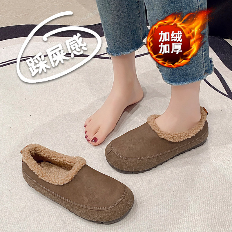 老北京棉鞋女冬季保暖妈妈鞋一脚蹬防水防滑加绒老人鞋软底奶奶鞋,女鞋,棉鞋,淘宝优惠券,粉丝福利购,淘宝优惠卷