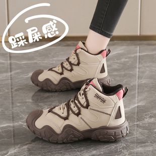 高帮运动女鞋秋冬皮面户外登山鞋2025新款防滑耐磨加绒丑萌老爹鞋
