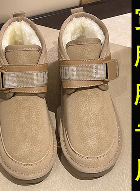 加肥加大码棉鞋女41一43宽胖脚雪地靴冬季胖mm加绒短靴子44码防滑