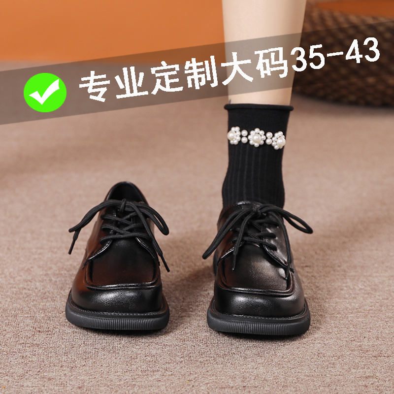 黑色单鞋女大码41一43软底不累脚厨房工作鞋春秋防水防滑休闲皮鞋