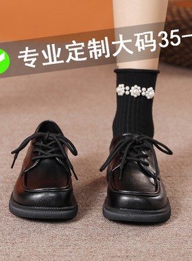 黑色单鞋女大码41一43软底不累脚厨房工作鞋春秋防水防滑休闲皮鞋