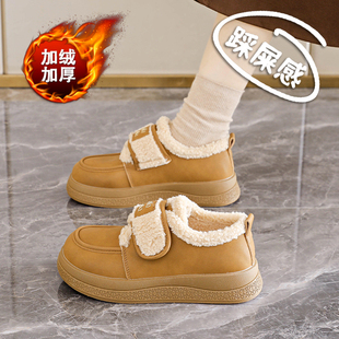 加绒休闲小皮鞋女2025新款冬季保暖棉鞋防滑真皮乐福鞋皮面勃肯鞋
