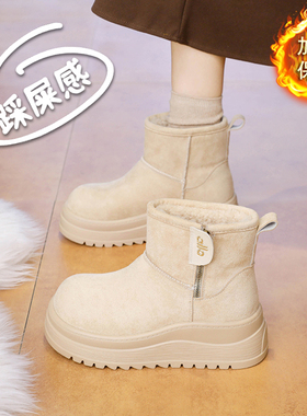 厚底雪地靴女冬季加绒短靴子2025新款34码东北棉靴真皮大棉鞋增高