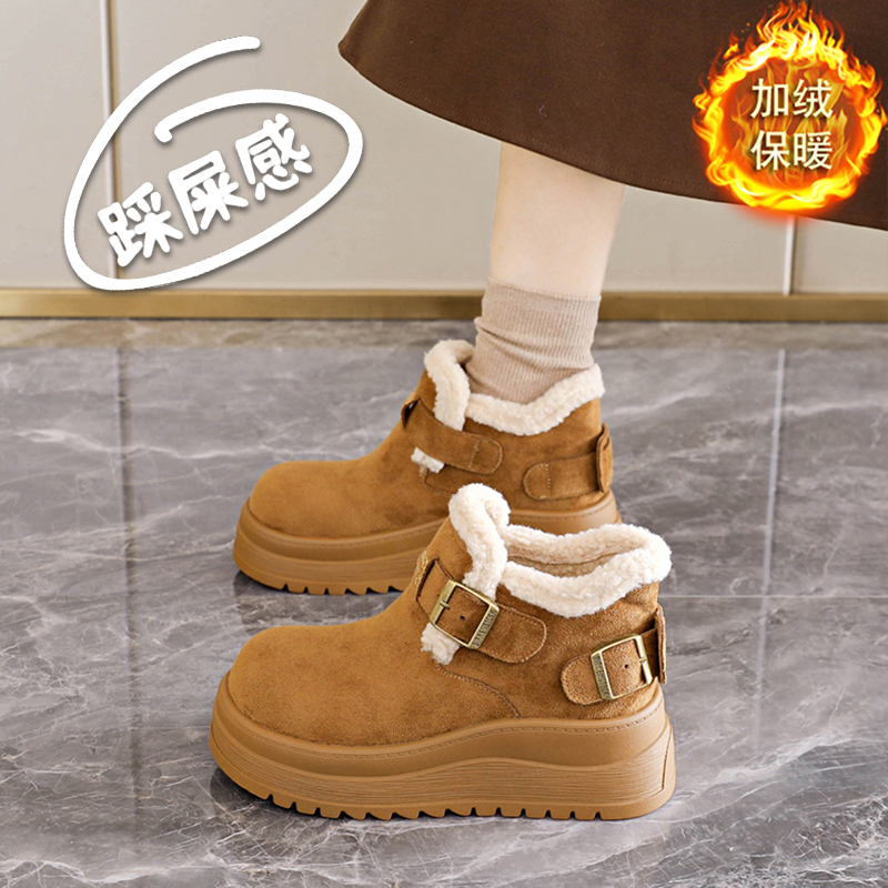 加绒加厚高帮棉鞋女2025冬季厚底大黄靴增高34码雪地靴小个子短靴