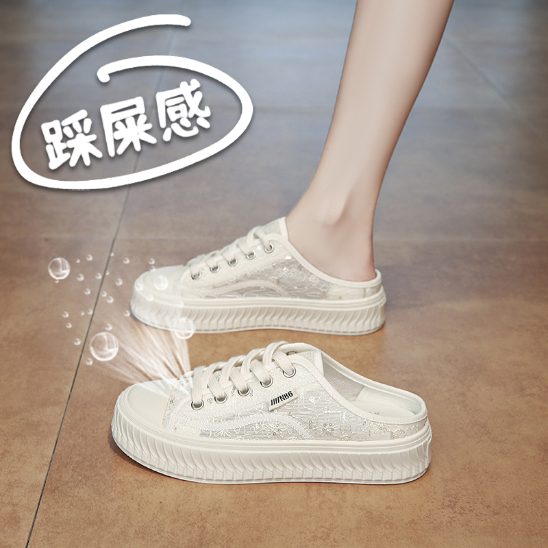 达夫妮透气网面包头半拖小白鞋女