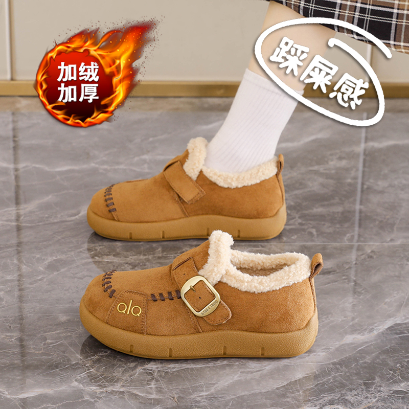 东北加绒棉鞋女2025冬季新款防滑保暖勃肯鞋一脚蹬低帮雪地靴孕妇