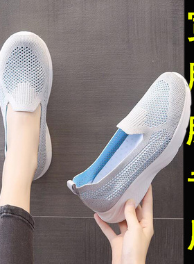 春夏布鞋女加宽大码41一43高脚面宽胖脚浅口网面妈妈鞋子0307z