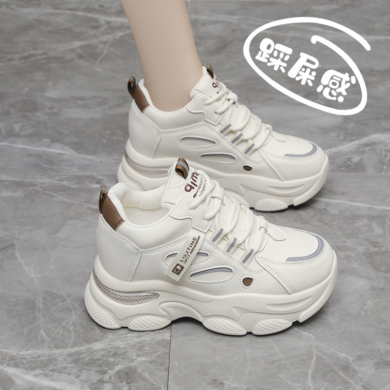 内增高老爹鞋女2025春季新款厚底8厘米休闲运动鞋百搭高跟小白鞋,女鞋,老爹鞋,淘宝优惠券,粉丝福利购,淘宝优惠卷