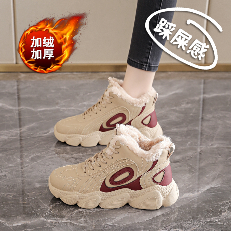 加绒老爹鞋女2025冬季新款高帮棉鞋防滑皮面学生运动潮鞋ins超火