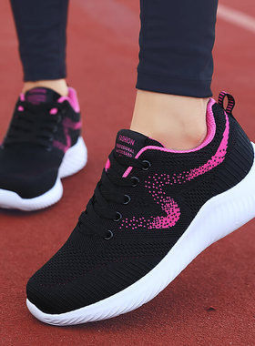 春夏布鞋妈妈大码41至43中老年网眼轻便旅游鞋软底弹簧0307z