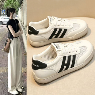 白鹿同款网红透气网面德训鞋女2026新款夏季板鞋配裙子运动小白鞋