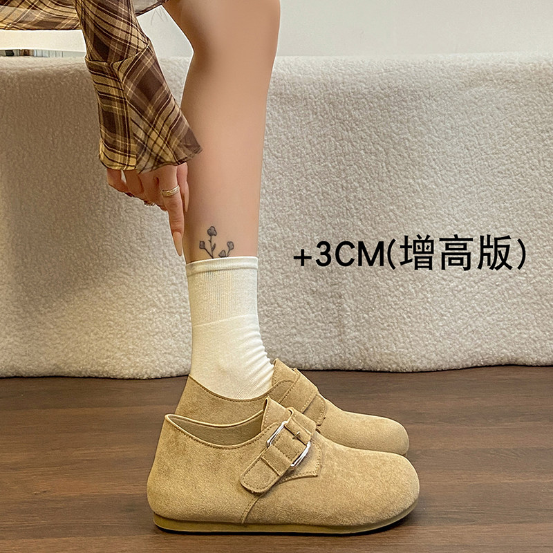 全包勃肯鞋女2026新款春季一脚蹬懒人软底休闲鞋舒适孕妇单鞋平底,女鞋,勃肯鞋/软木鞋,淘宝优惠券,粉丝福利购,淘宝优惠卷