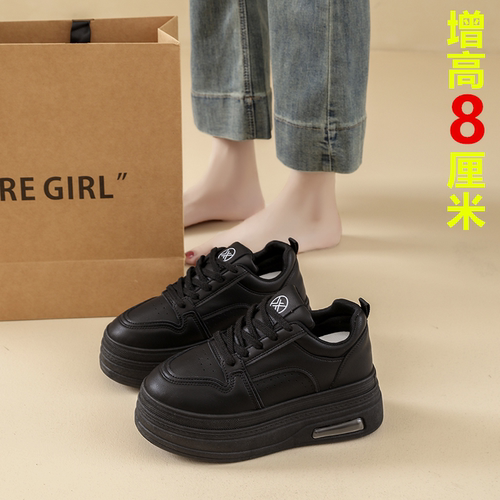 内增高8CM女鞋2025秋季新款真皮超厚底小黑鞋34码小个子松糕板鞋