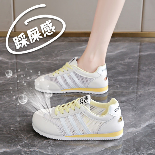 超火透气网面德训小白鞋女2026夏季新款镂空运动网鞋网眼阿甘鞋子
