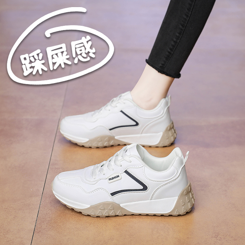 真皮阿甘鞋女2025秋季新款运动小白鞋大码41到43德训鞋休闲妈妈鞋
