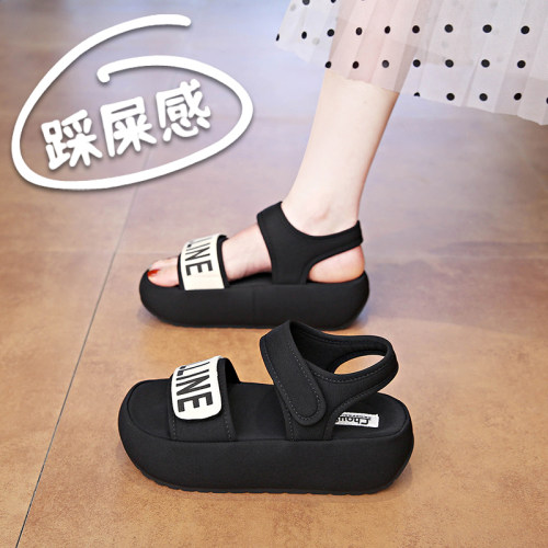 踩屎感黑色运动凉鞋女超火