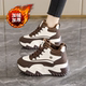 子 真皮防水防滑厚底增高运动休闲老爹鞋 美拉德加绒高帮棉鞋 女冬季