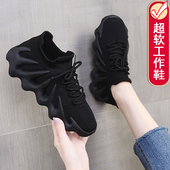 软底老北京布鞋 春秋 41一43运动老爹鞋 女黑色工作鞋 久站不累脚大码