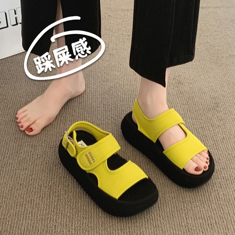 踩屎感厚底运动休闲凉鞋女2026新款夏季小个子34码增高沙滩凉鞋子