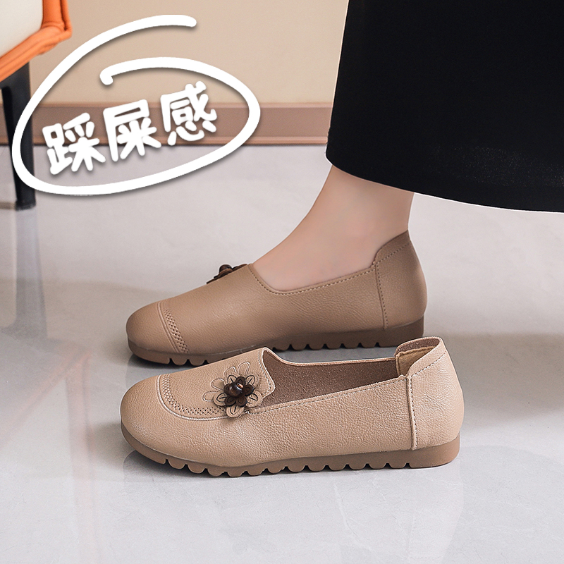 踩屎感软底妈妈单鞋女春秋老年人真皮豆豆鞋软皮舒适皮鞋2025新款