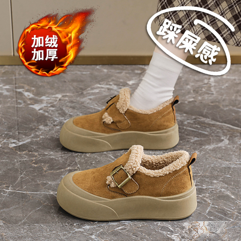 加绒棉鞋女2025冬季新款低帮雪地靴保暖勃肯鞋防滑孕妇鞋厚底34码