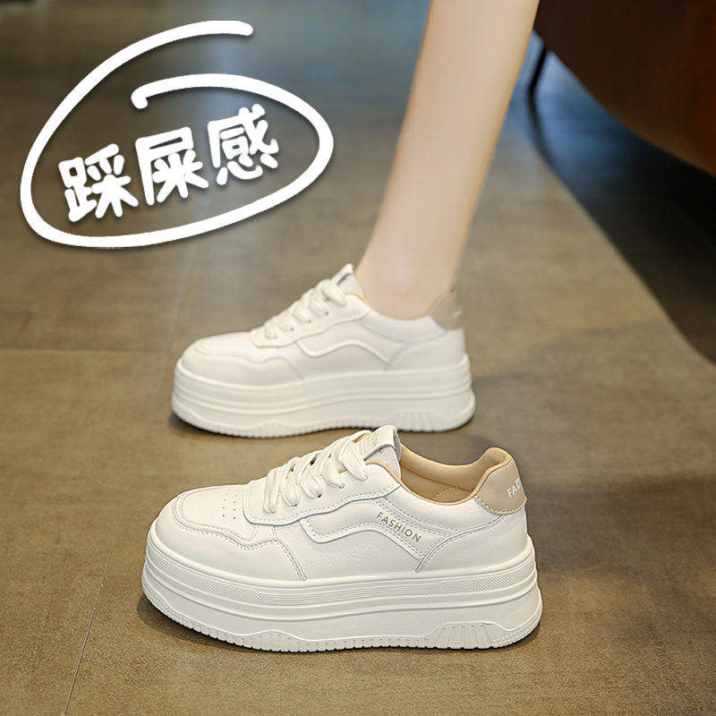 厚底增高小白鞋女2025爆款真皮松糕板鞋秋季34码休闲运动鞋子百搭