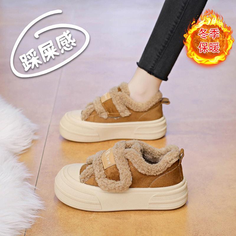 毛毛棉鞋女2025新款冬季加绒魔术贴厚底休闲学生运动板鞋面包鞋子