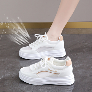 春夏小码34内增高透气小白鞋女2026新款网面运动老爹鞋休闲0307z