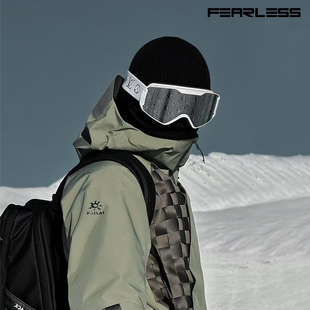 FEARLESS滑雪护脸面罩头套保暖透气运动仿生4.0男女头盔内衬速干