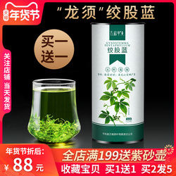 ����� 19.9���ֱ� 25���ص� 28.9��