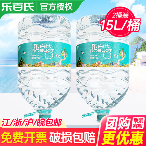 日期新鲜 团购优惠 至快24小时内送达