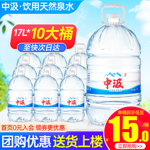 日期新鲜  送货上楼  至快24小时达