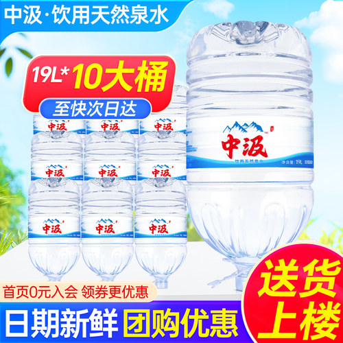 日期新鲜  送货上楼  至快24小时达