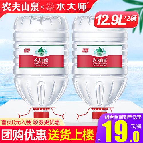 日期新鲜 免费开票 至快24小时内送达