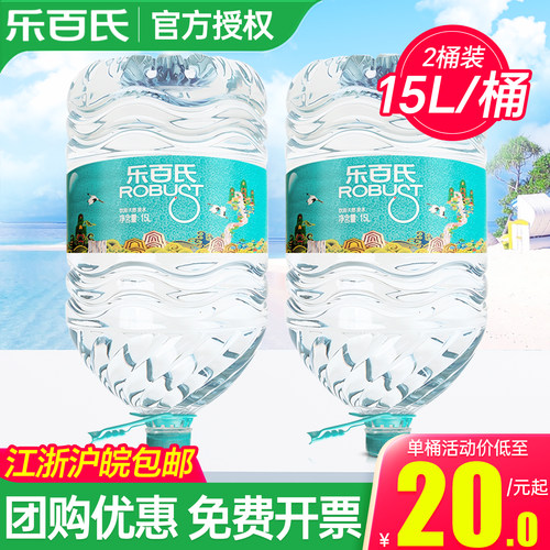 日期新鲜 团购优惠 至快24小时内送达