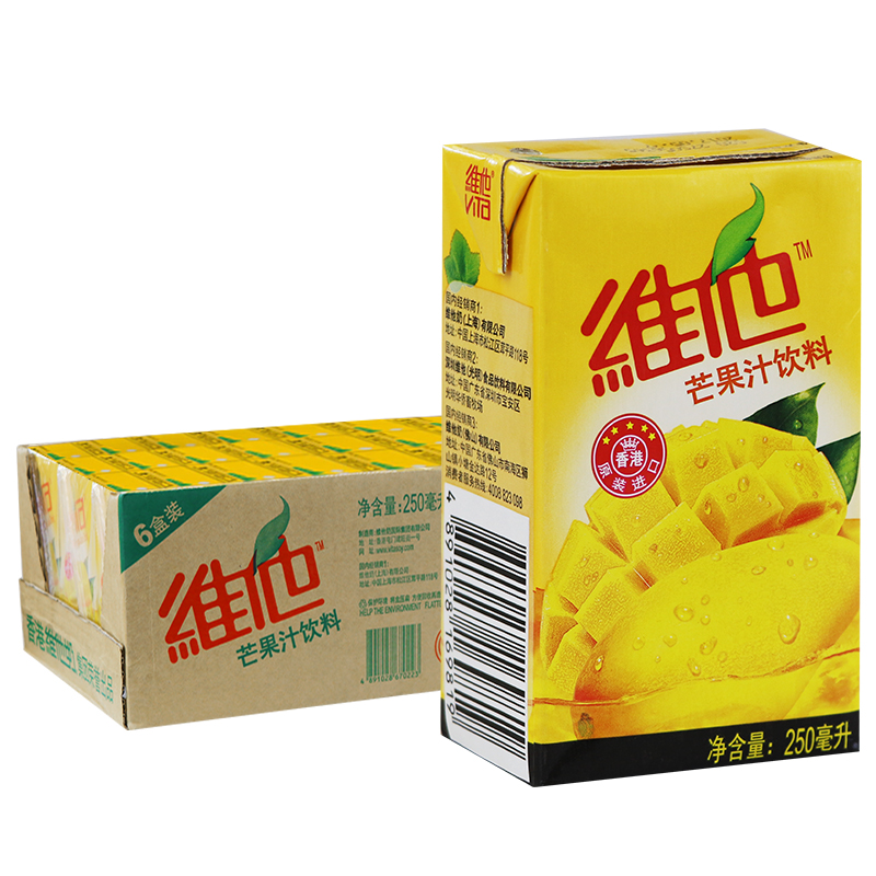 250ml