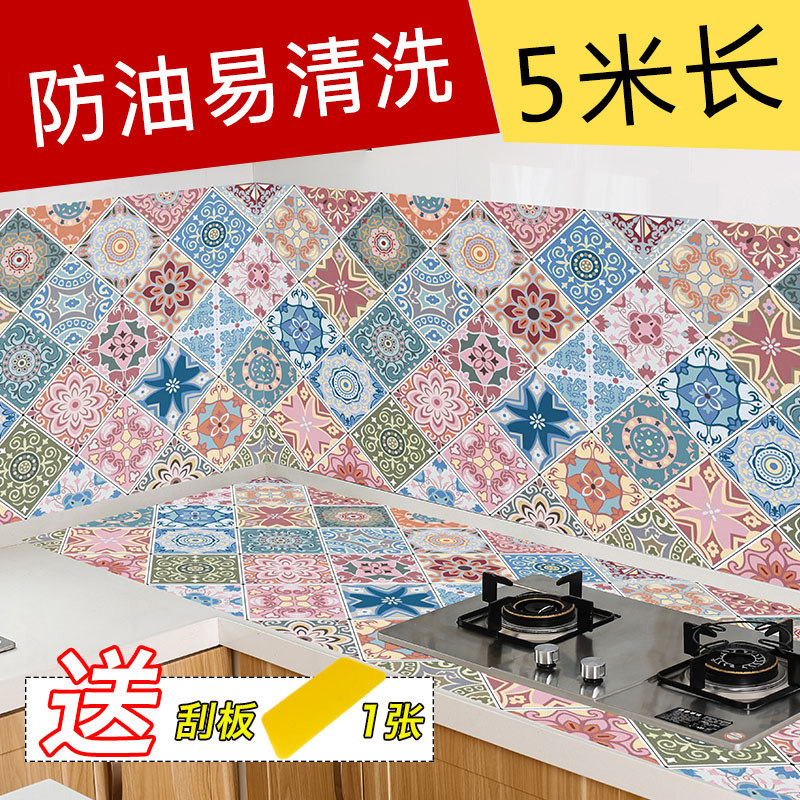 kitchen Anti-oil paste household Stove waterproof antifouling ceramic tile cupboard mesa Range Hood Wall stickers wallpaperin the Care cleaners/Sanitary napkins/Paper/Aromatherapy , Paper/Wipes , Domestic oil stickers  category - from Buy2taobao.com to provide professional Taobao agent buy service