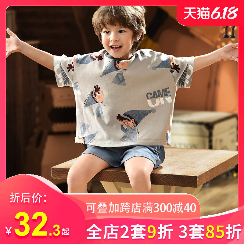 儿童睡衣男童短袖纯棉夏季薄款小孩男孩中大童宝宝家居服套装夏天