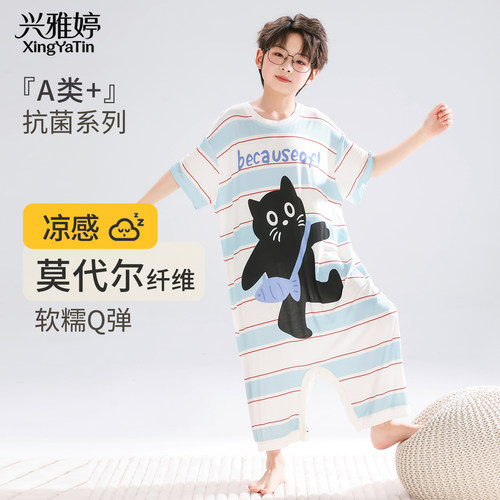 儿童连体睡衣夏季薄款莫代尔短袖男童中大童家居服护肚防踢被睡袋
