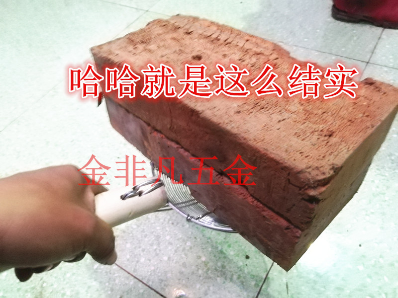 ÊÖ¹¤¸ÖË¿óÉÀé©É×ÀÌÃæÉ×¼ÒÓÃÓÍÕ¨À̽È×ÓÍøÉ¸É××ÓÂò¶þËÍÒ»°üÓÊ